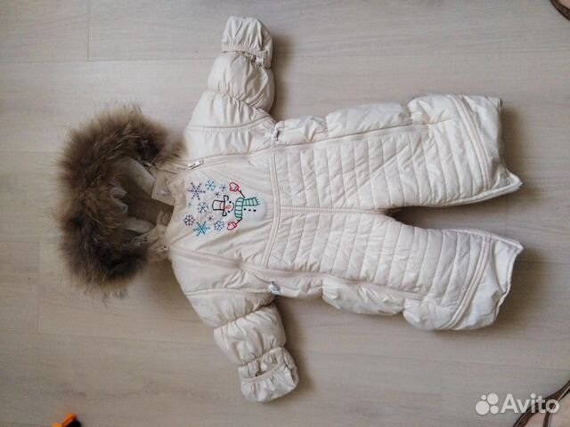 Комбинезон