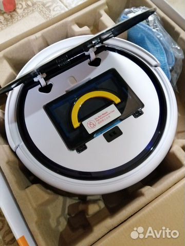 Робот-пылесос