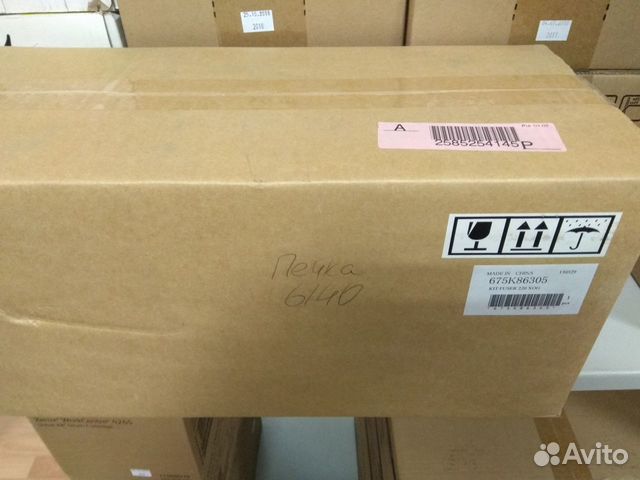 013R00654, 675K86305, 22K27610, Toshiba OD-FC35