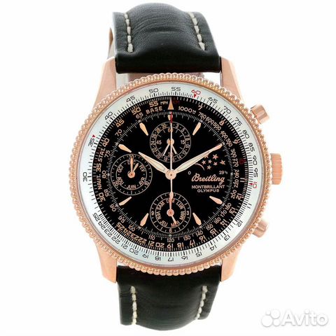 Breitling Montbrillant Olympus Rose Gold Limited E