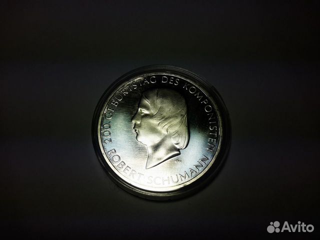 Коллекция серебрянных монет