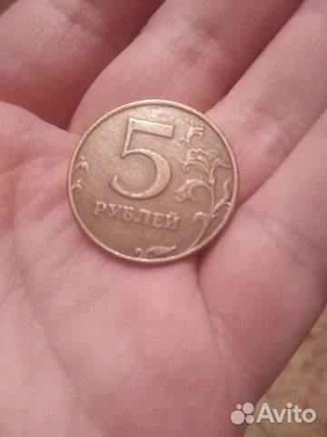 Очень редкая монета 5 Р брак