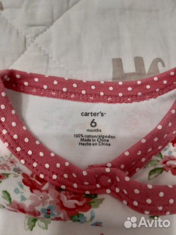 Слипы пижамы hm carters Слипы пижамы hm carters