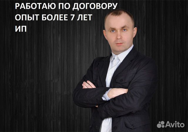 Michael Yuzefovich, Millennium ginecology, PLLC