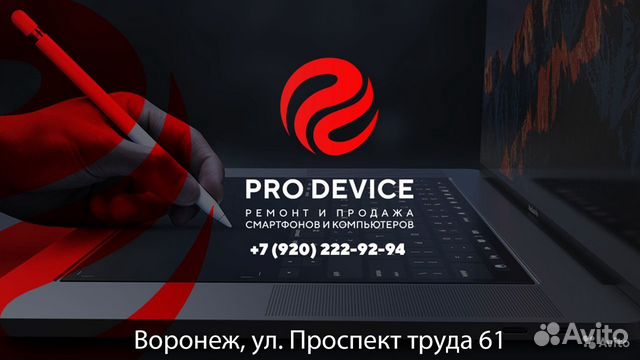 Игровой мощный пк ryzen 7 1700х/DDR 4 8 gb/ssd 500