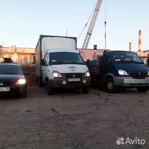 Грузоперевозки