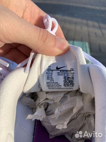 Кроссовки Nike Air Max 270 React