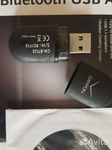 Блютус (Bluetooth) USB адаптер для компьютера