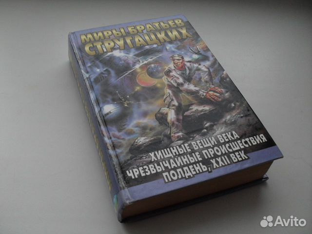 Книги Книги