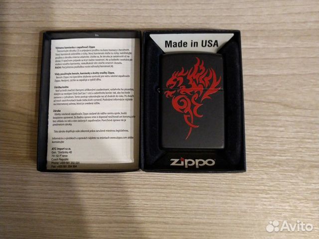 Зажигалка бензиновая Zippo оригинальная
