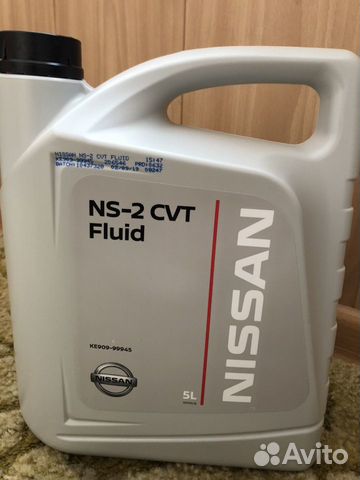 Продам масло для вариатора NS-2 Продам масло для вариатора NS-2