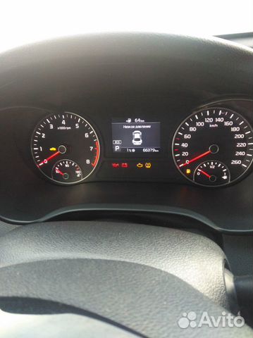 Аренда авто с выкупом