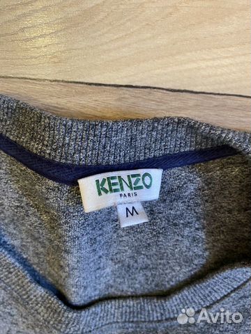 Свитшот Kenzo Свитшот Kenzo