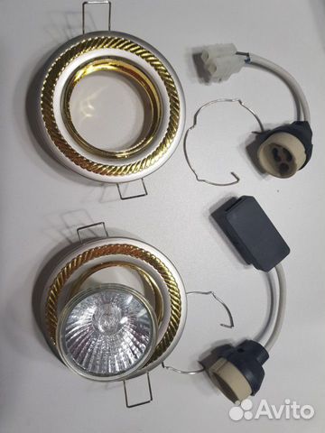 Светильник