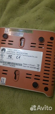 Adsl модем Huawei SmartAX MT880 и сплитер