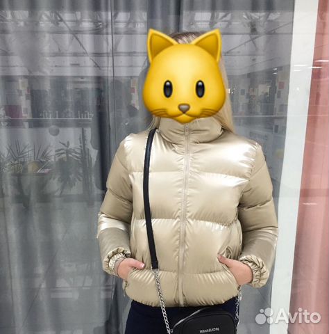 Куртка зимняя