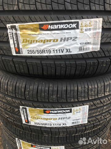Новые Hankook Dynapro HP2 RA33 255 55 19