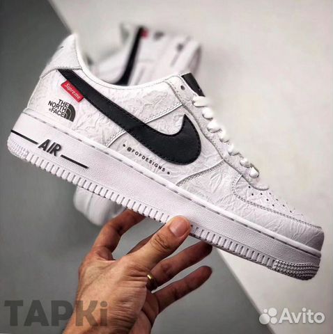 Nike Air Force Supreme Nike Air Force Supreme
