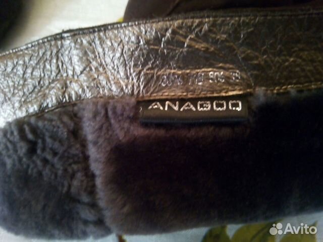 Сапоги Сапоги