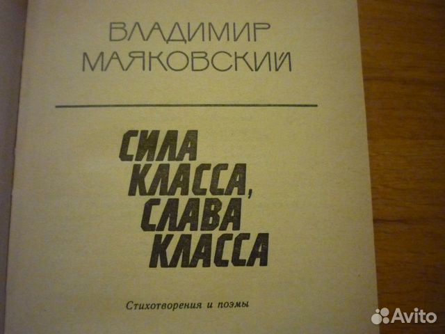 Книги Книги
