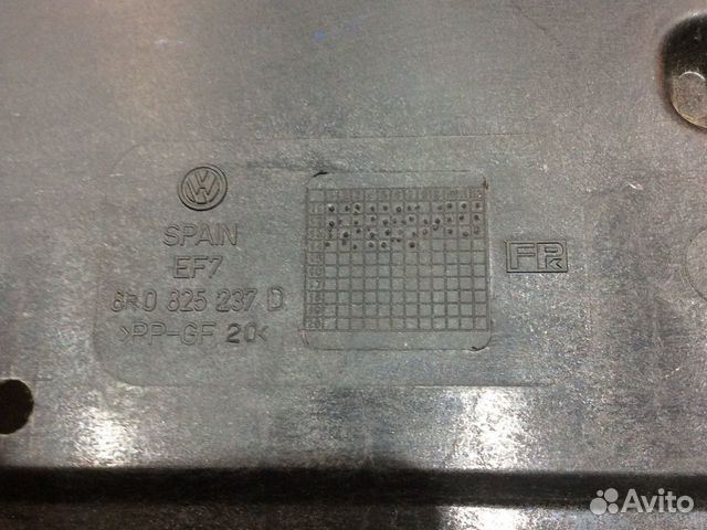 Защита Volkswagen Polo Фольксваген Поло