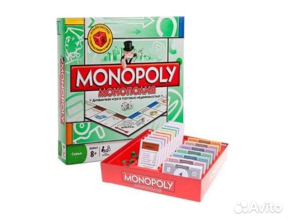 Монополия классическая