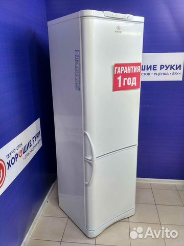 Холодильник бу Холодильник бу