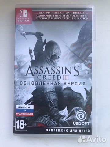 Игры для Nintendo Switch Игры для Nintendo Switch