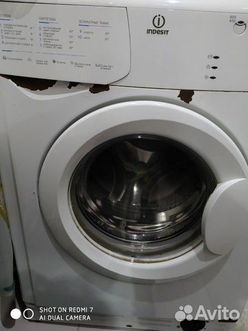 Стиральная машина Стиральная машина