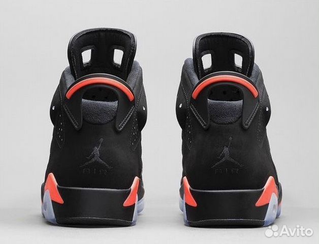 Nike Air Jordan 6 retro