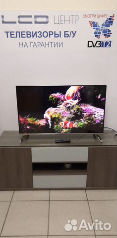 Телевизор LG 42