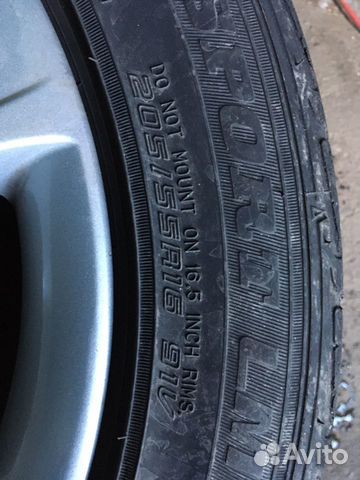 Диски Skoda Octavia