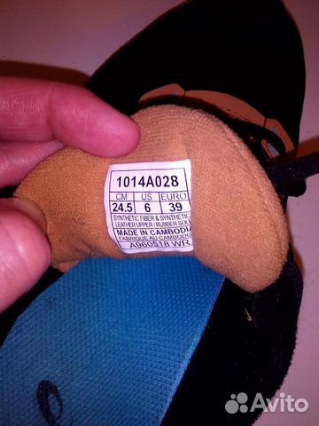 Кроссовки Asics GT-1000