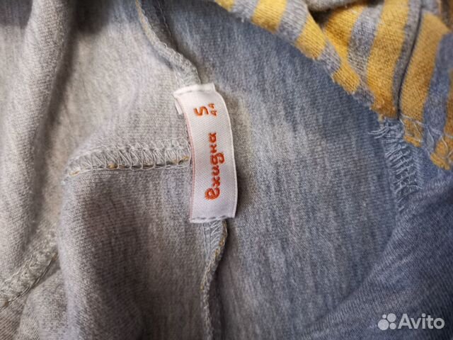 Толстовка для кормления