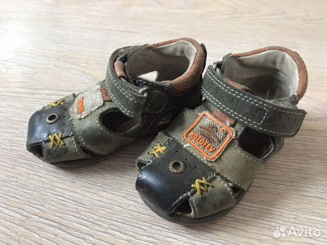 Сандали детские Сандали детские