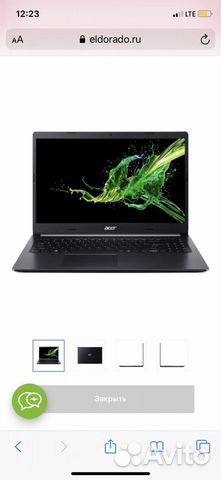 Acer Ноутбук Цена В Эльдорадо