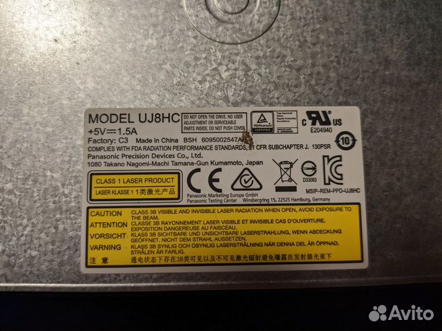Привод DVD-RW Panasonic UJ8HC