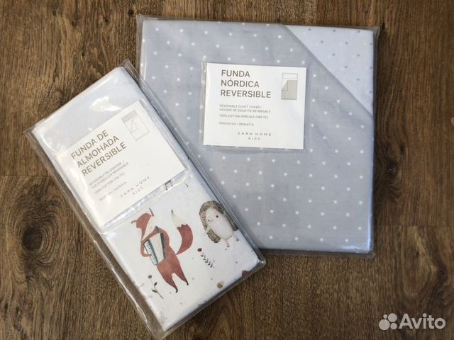 Детское постельное бельё Zara Home kids Детское постельное бельё Zara Home kids