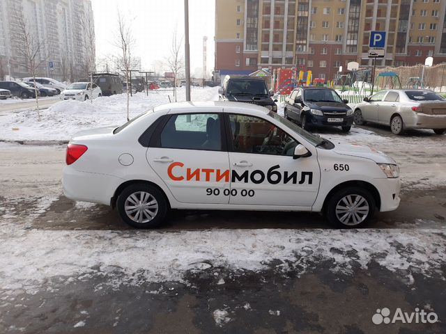 Авито водитель челябинск. Омск сети иобиль такси. Требуются водители в такси. Сити мобил Краснодар. Сити мобил эмблема.