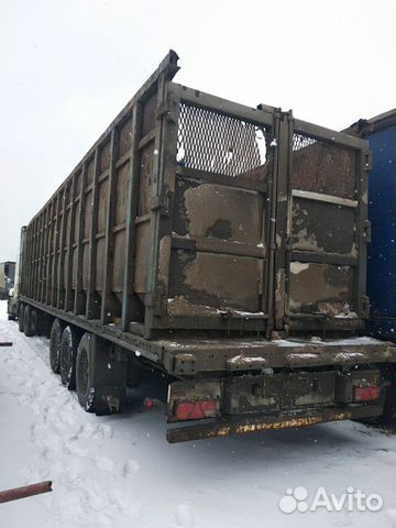 Продам сцепку Продам сцепку