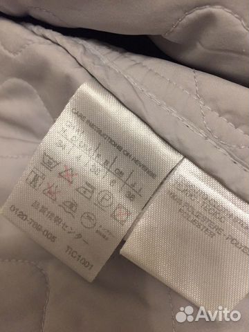 Max Mara Max Mara