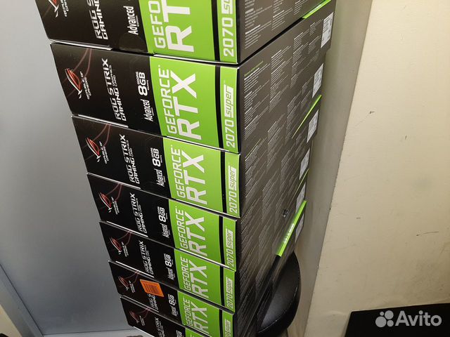 Asus RTX2070 Super strix Asus RTX2070 Super strix