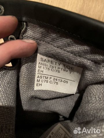 Ботинки Danner fort Lewis USA