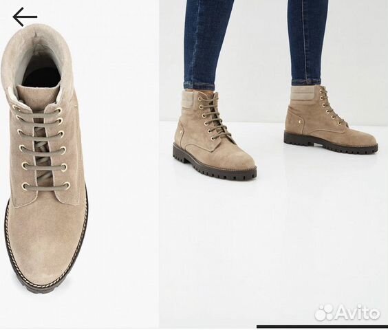 Ботинки Ботинки