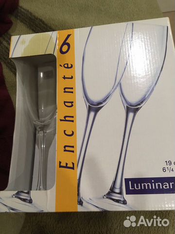 Бокалы для шампанского Luminarc