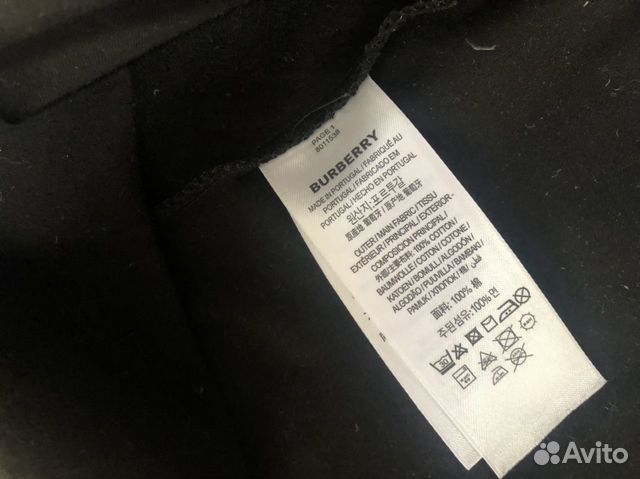 Футболка Burberry Футболка Burberry