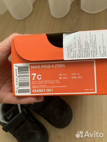 Детские новые кожаные кроссовки Nike новые 13,5 см