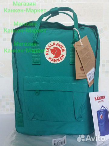 Рюкзак Kanken. Магазин-шоурум Рюкзак Kanken. Магазин-шоурум