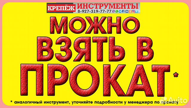 Зернодробилка 300кг 1750Вт купить на Зозу.ру - фотография № 4