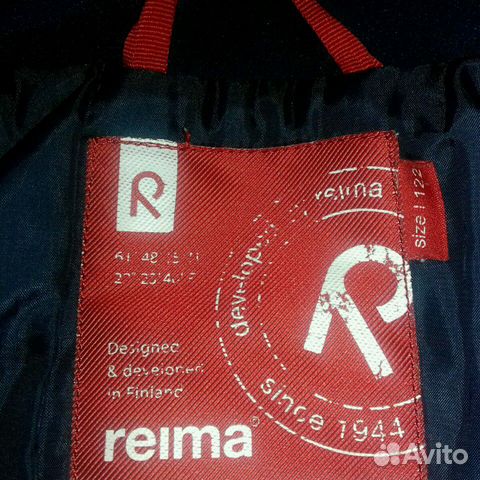 Куртка Reima 122+ Куртка Reima 122+